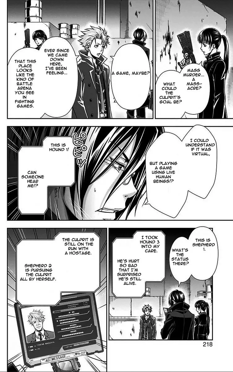 Read Kanshikan Tsunemori Akane EN Manga Online