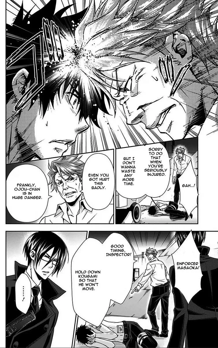 Read Kanshikan Tsunemori Akane EN Manga Online