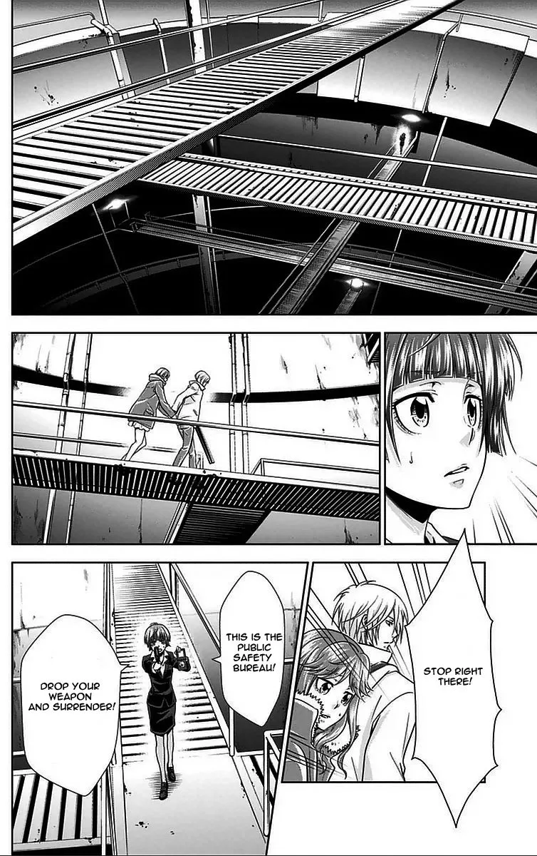 Read Kanshikan Tsunemori Akane EN Manga Online