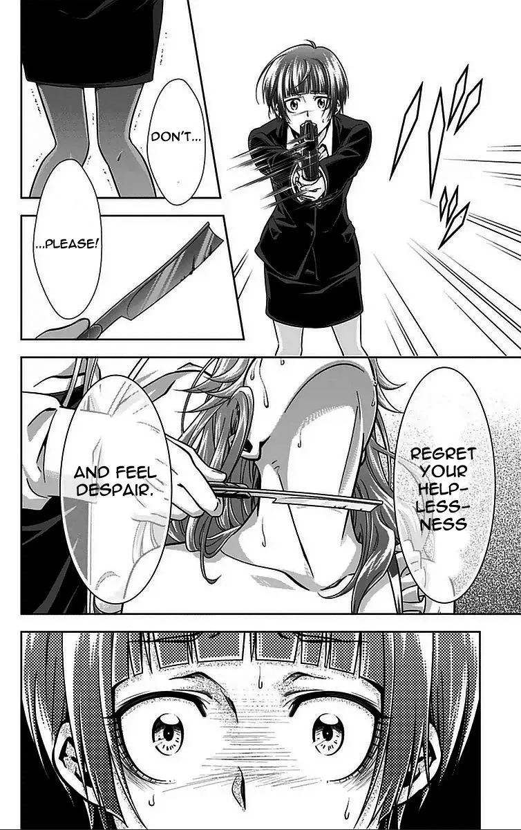 Read Kanshikan Tsunemori Akane EN Manga Online
