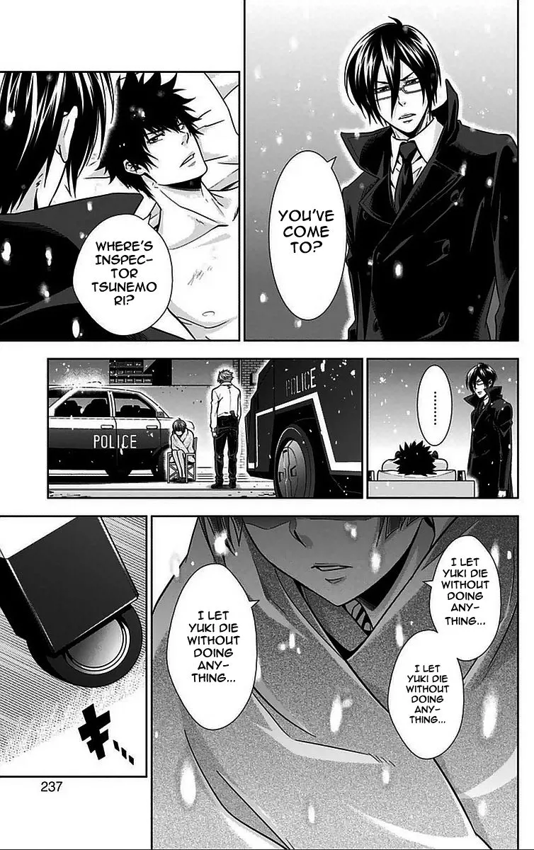 Read Kanshikan Tsunemori Akane EN Manga Online