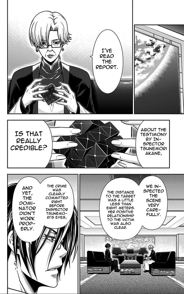 Read Kanshikan Tsunemori Akane EN Manga Online