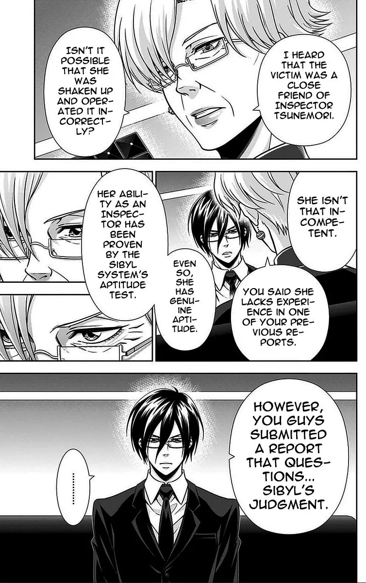 Read Kanshikan Tsunemori Akane EN Manga Online