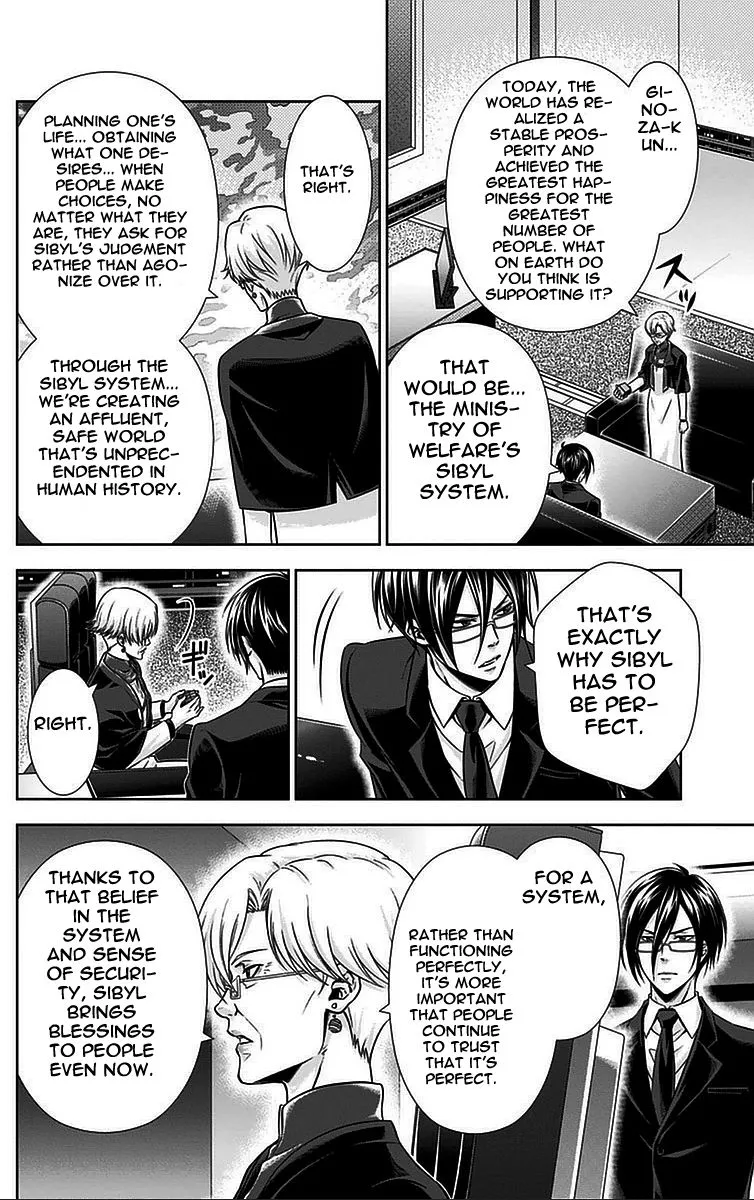 Read Kanshikan Tsunemori Akane EN Manga Online