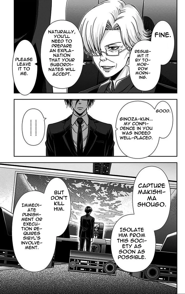Read Kanshikan Tsunemori Akane EN Manga Online