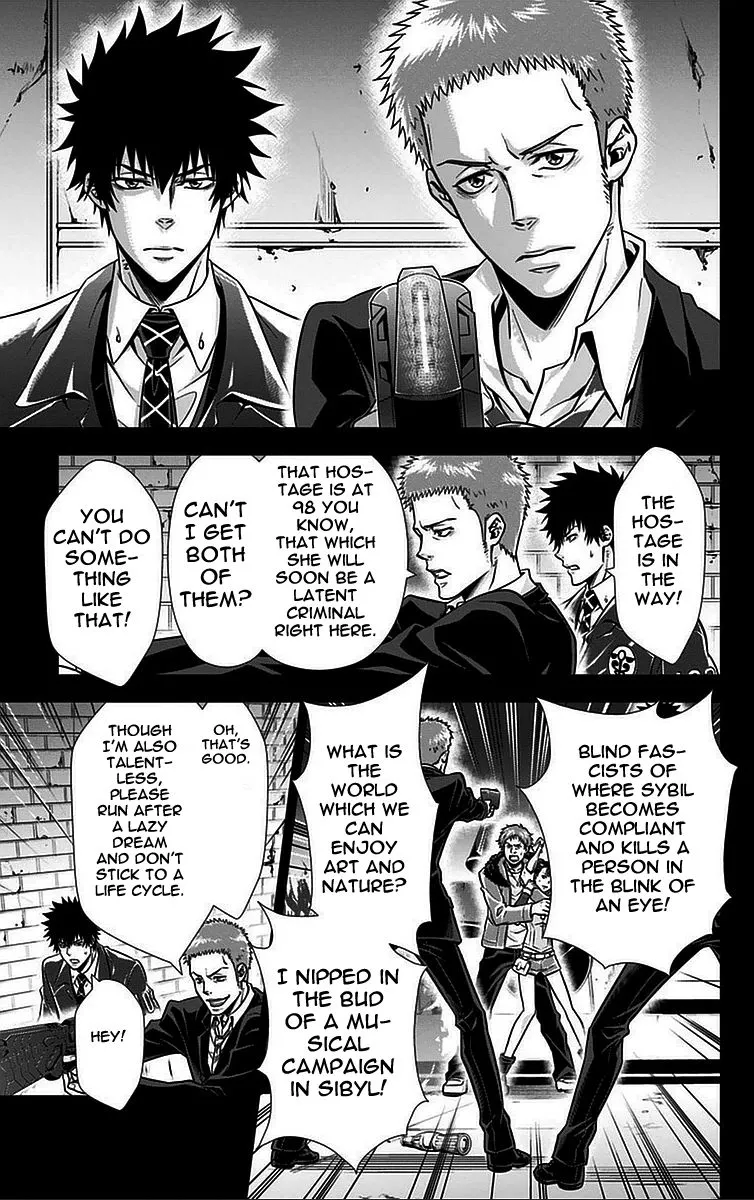Read Kanshikan Tsunemori Akane EN Manga Online