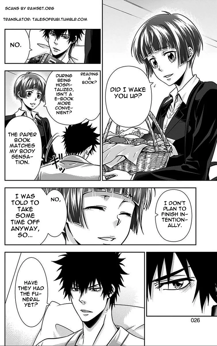 Read Kanshikan Tsunemori Akane EN Manga Online