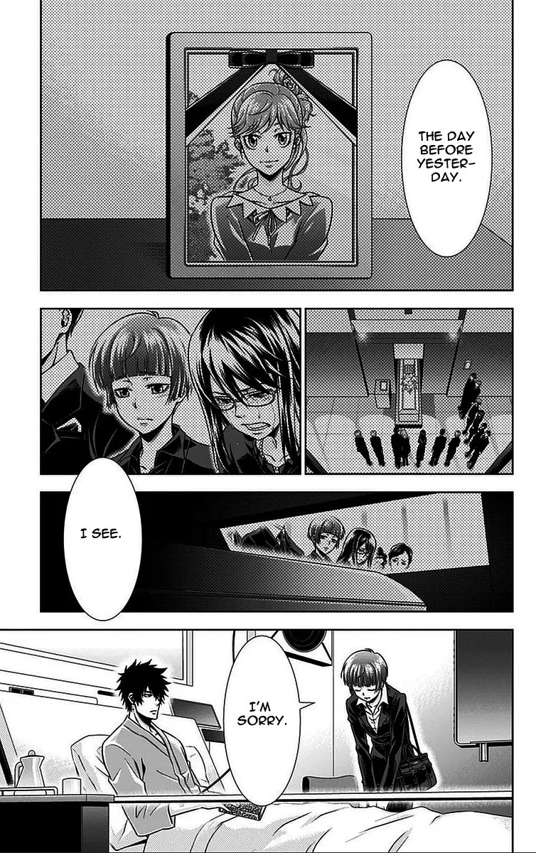 Read Kanshikan Tsunemori Akane EN Manga Online