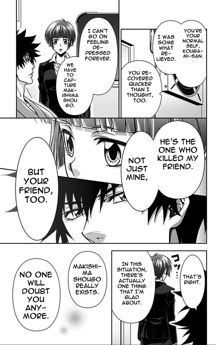 Read Kanshikan Tsunemori Akane EN Manga Online