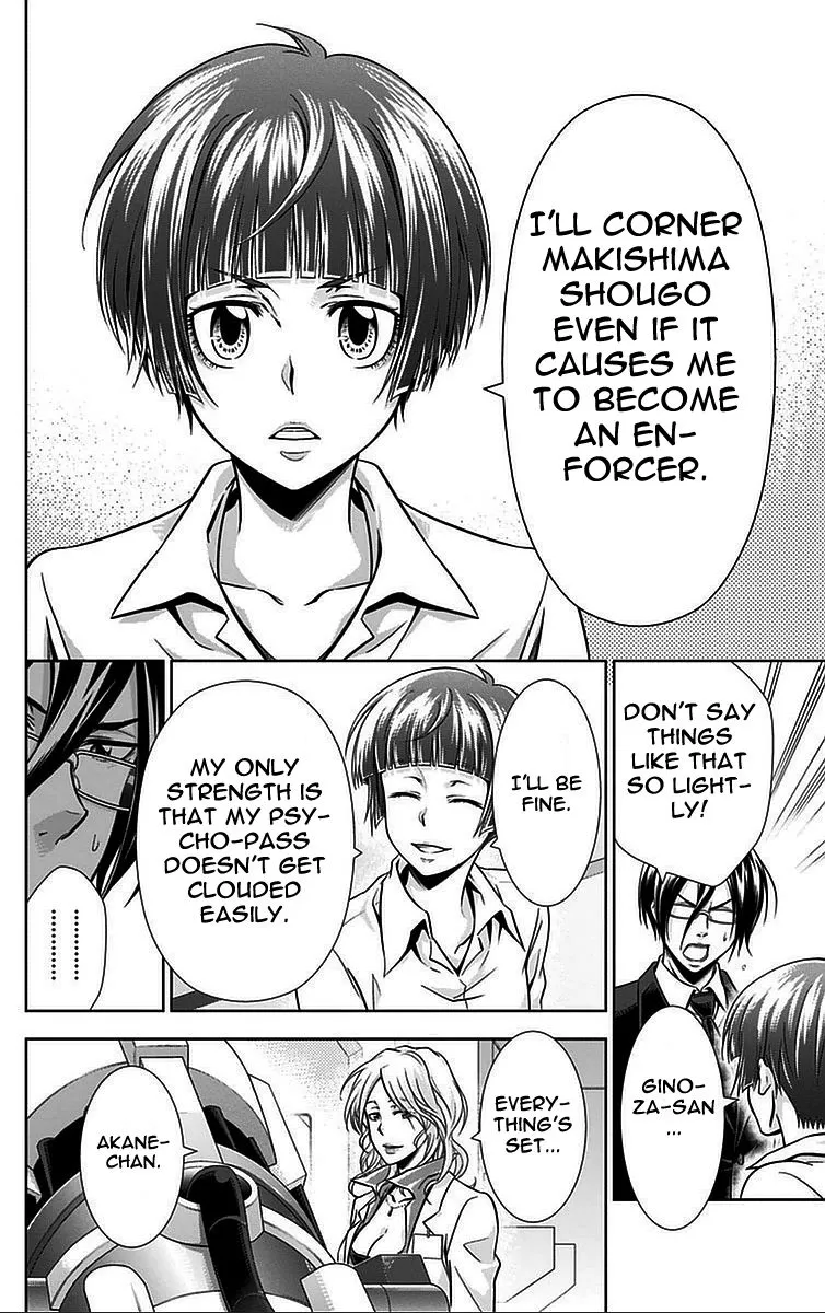 Read Kanshikan Tsunemori Akane EN Manga Online