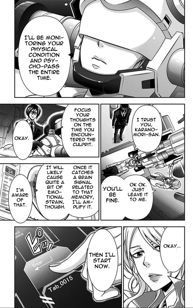 Read Kanshikan Tsunemori Akane EN Manga Online