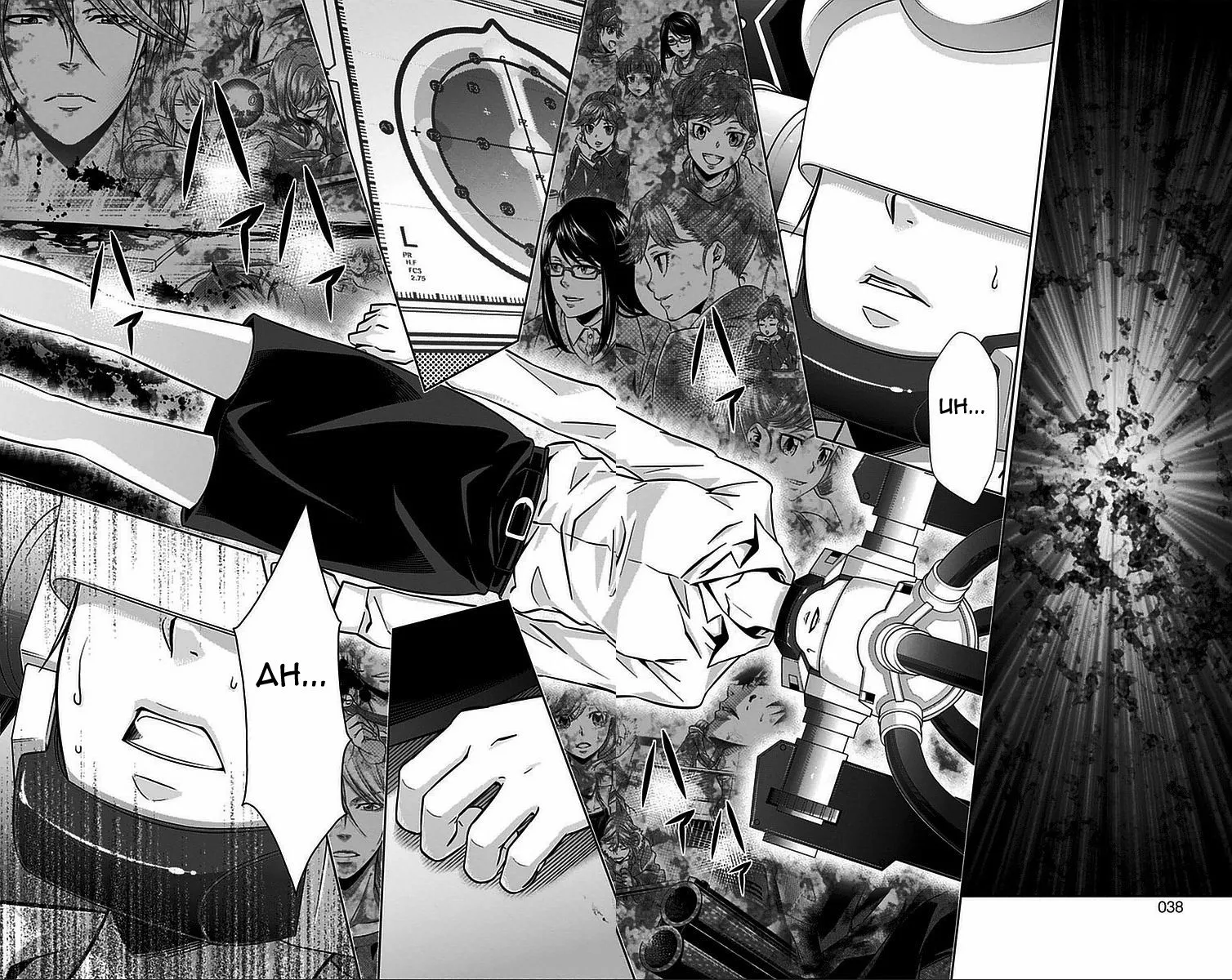 Read Kanshikan Tsunemori Akane EN Manga Online