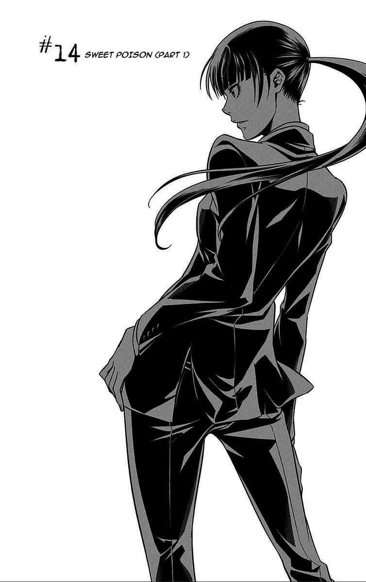 Read Kanshikan Tsunemori Akane EN Manga Online