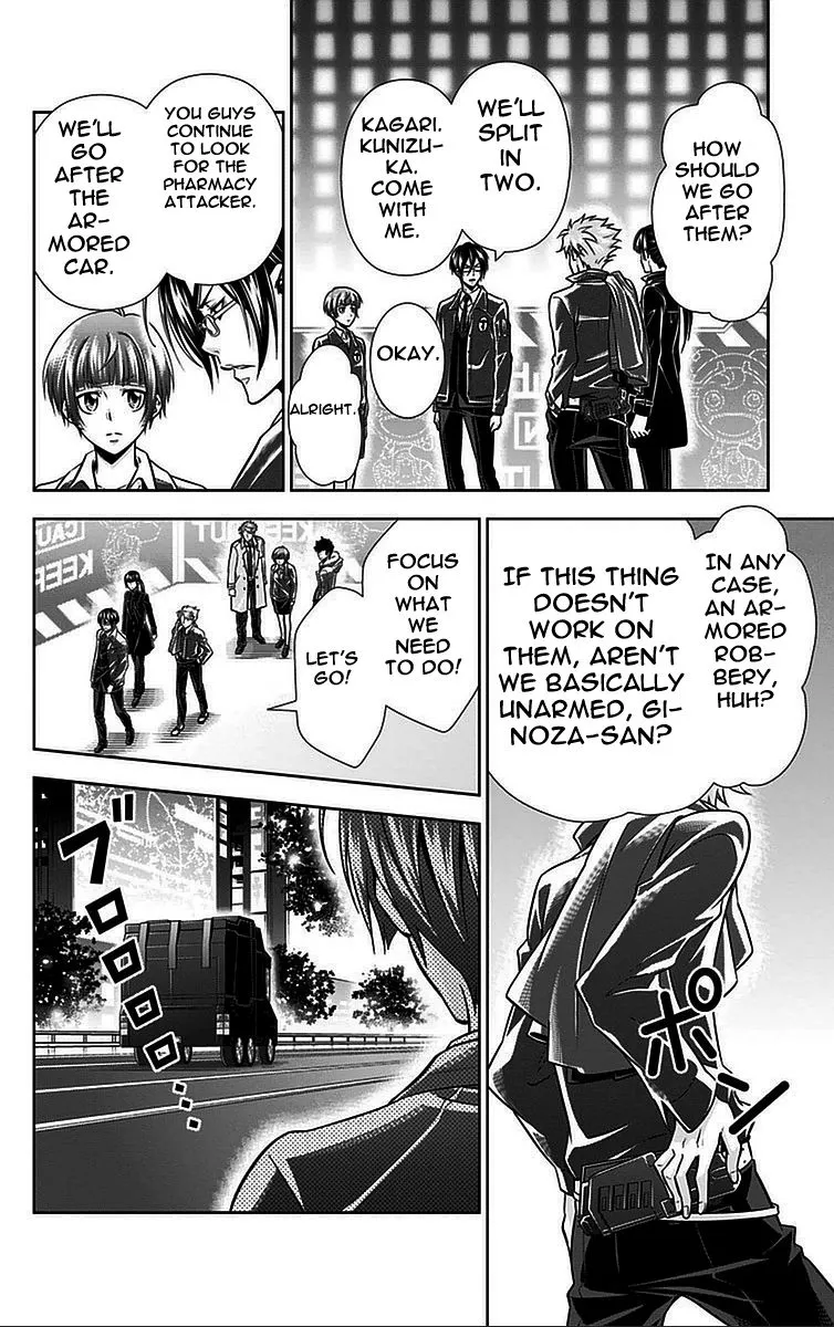Read Kanshikan Tsunemori Akane EN Manga Online
