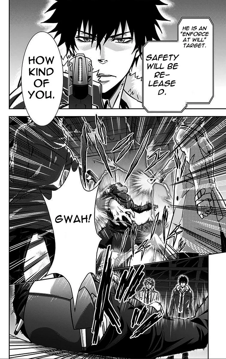 Read Kanshikan Tsunemori Akane EN Manga Online
