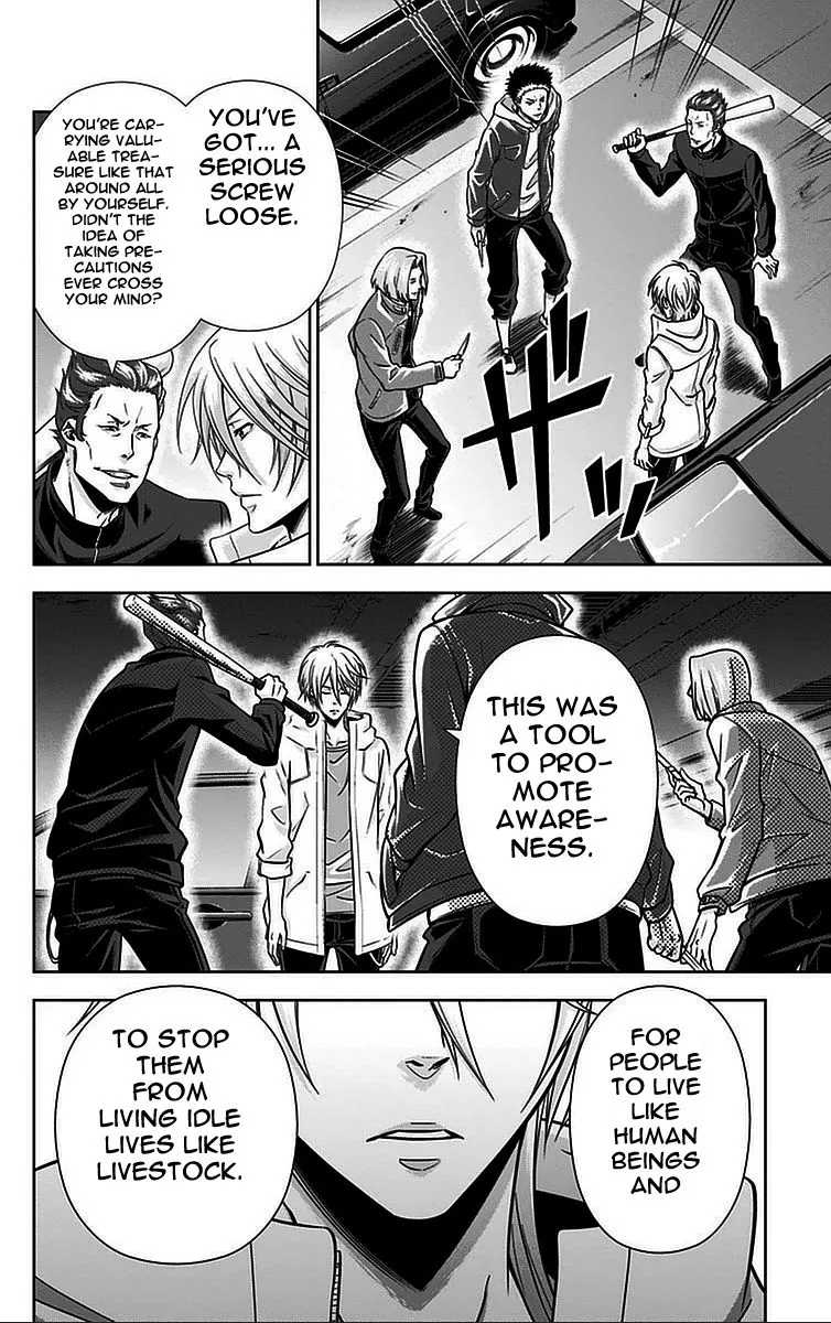 Read Kanshikan Tsunemori Akane EN Manga Online