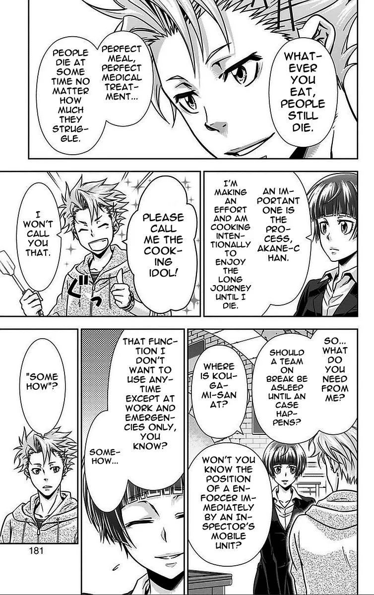 Read Kanshikan Tsunemori Akane EN Manga Online