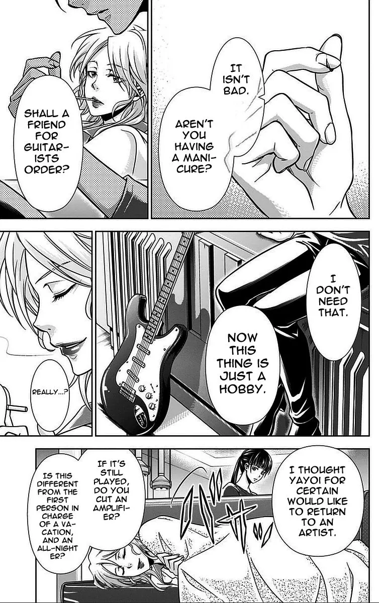 Read Kanshikan Tsunemori Akane EN Manga Online