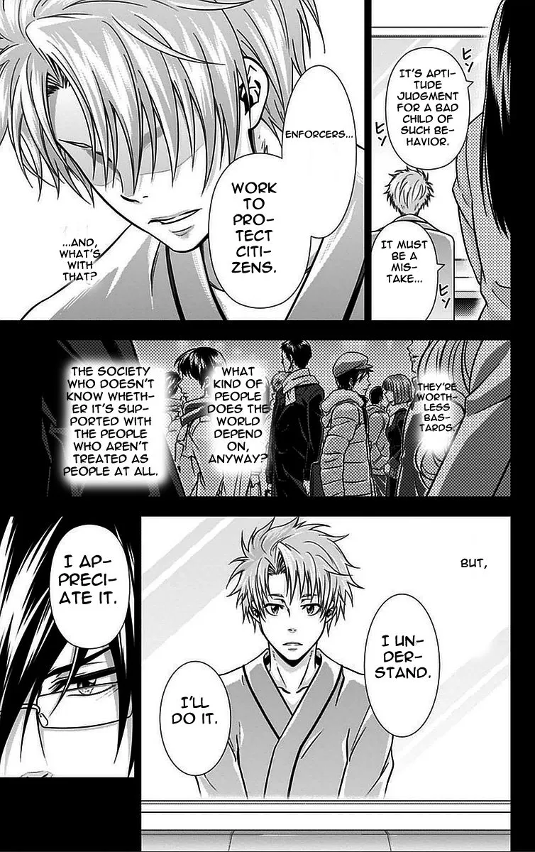 Read Kanshikan Tsunemori Akane EN Manga Online