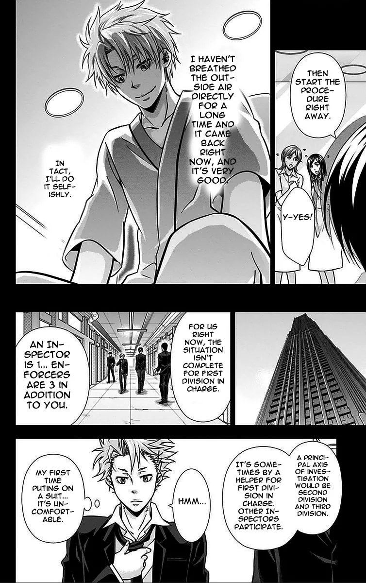 Read Kanshikan Tsunemori Akane EN Manga Online