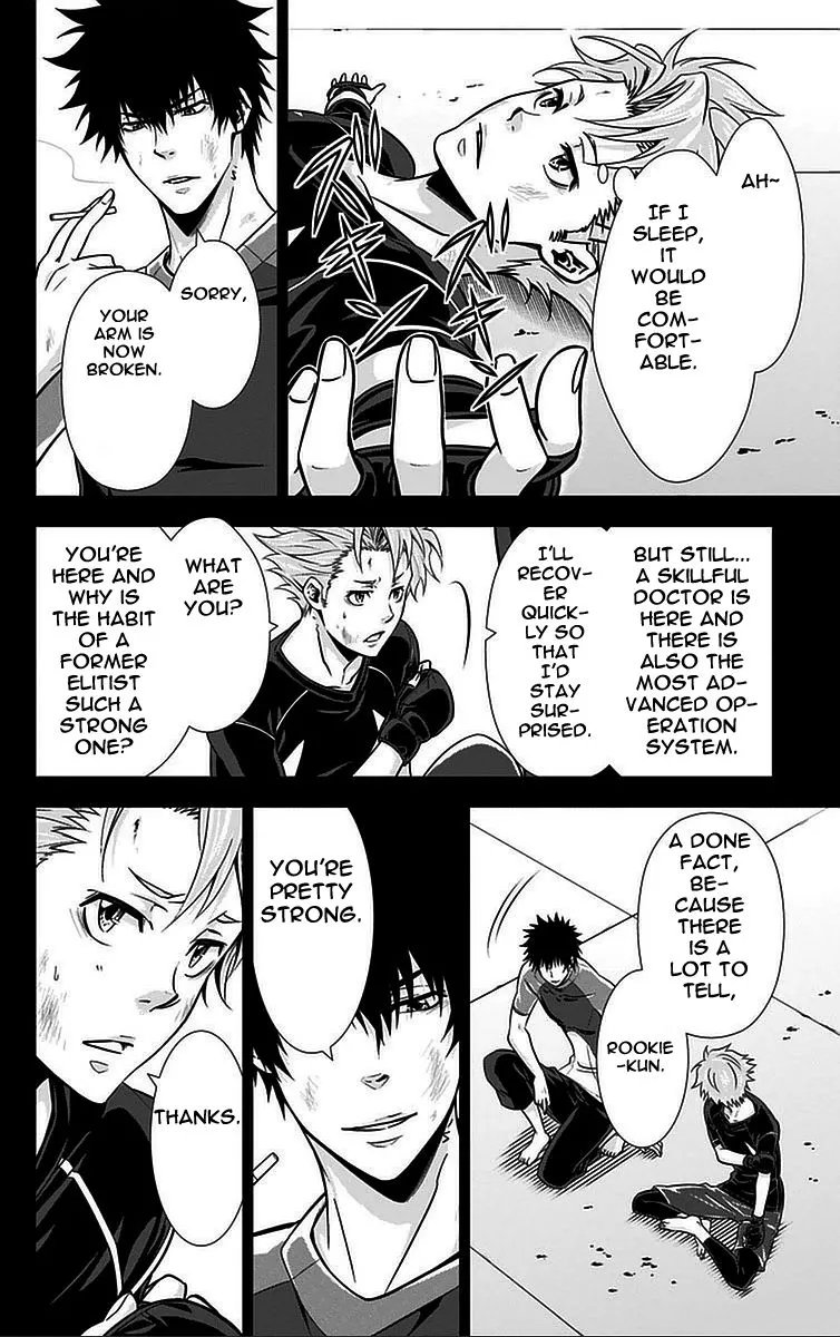 Read Kanshikan Tsunemori Akane EN Manga Online