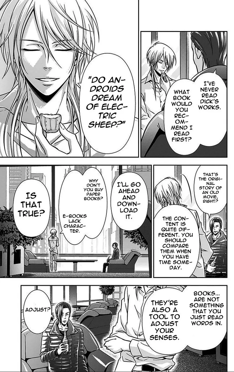 Read Kanshikan Tsunemori Akane EN Manga Online