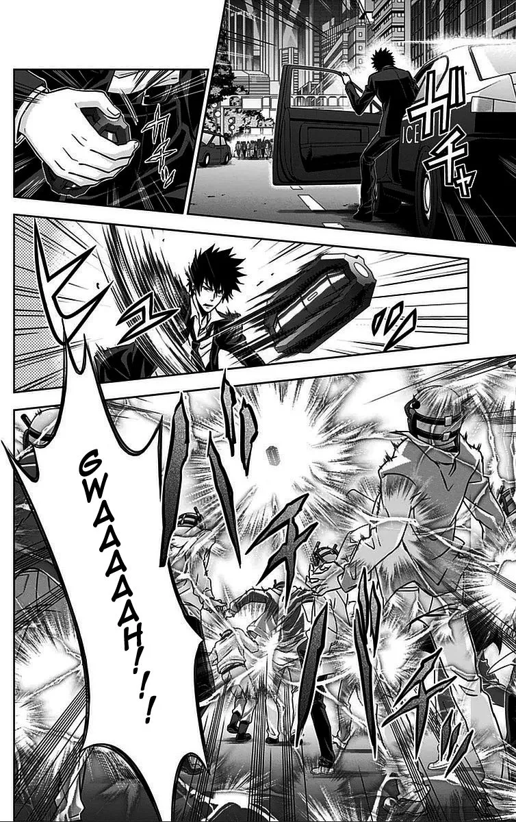 Read Kanshikan Tsunemori Akane EN Manga Online