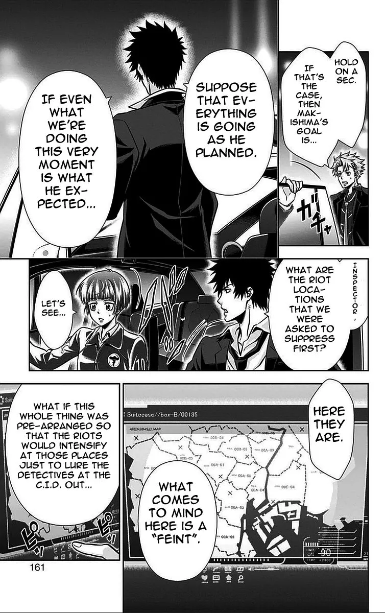 Read Kanshikan Tsunemori Akane EN Manga Online