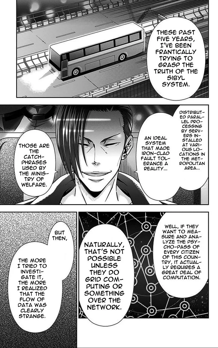 Read Kanshikan Tsunemori Akane EN Manga Online