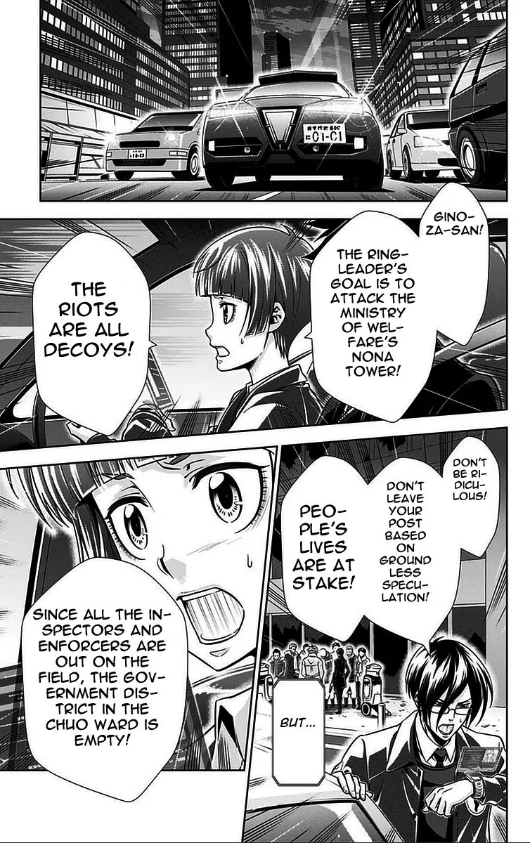 Read Kanshikan Tsunemori Akane EN Manga Online