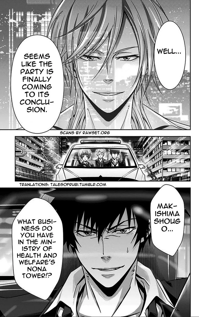Read Kanshikan Tsunemori Akane EN Manga Online