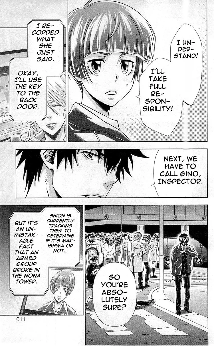 Read Kanshikan Tsunemori Akane EN Manga Online