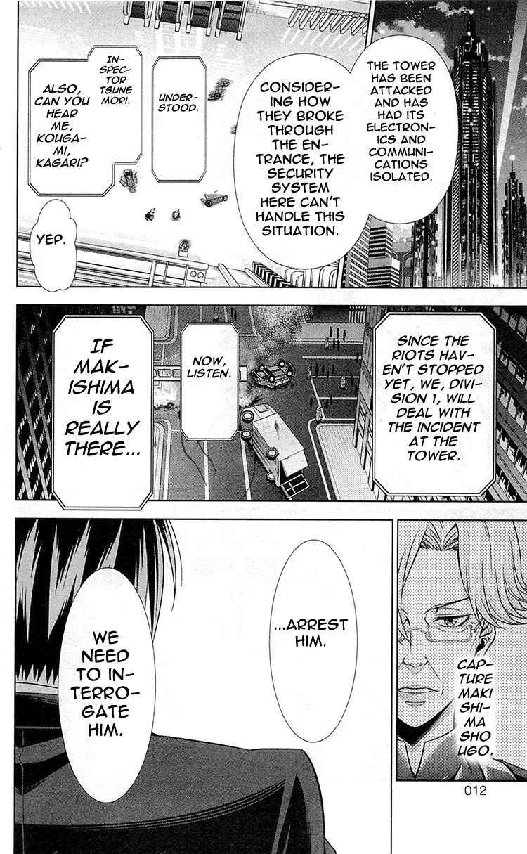 Read Kanshikan Tsunemori Akane EN Manga Online