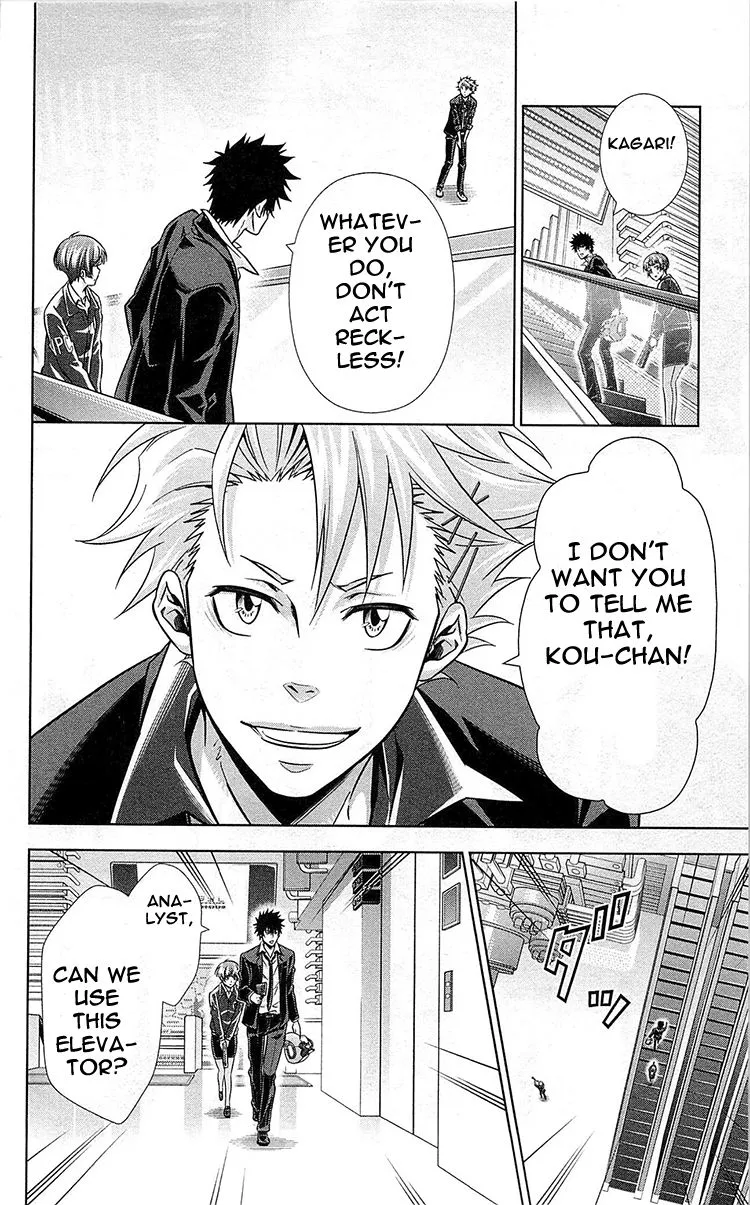 Read Kanshikan Tsunemori Akane EN Manga Online