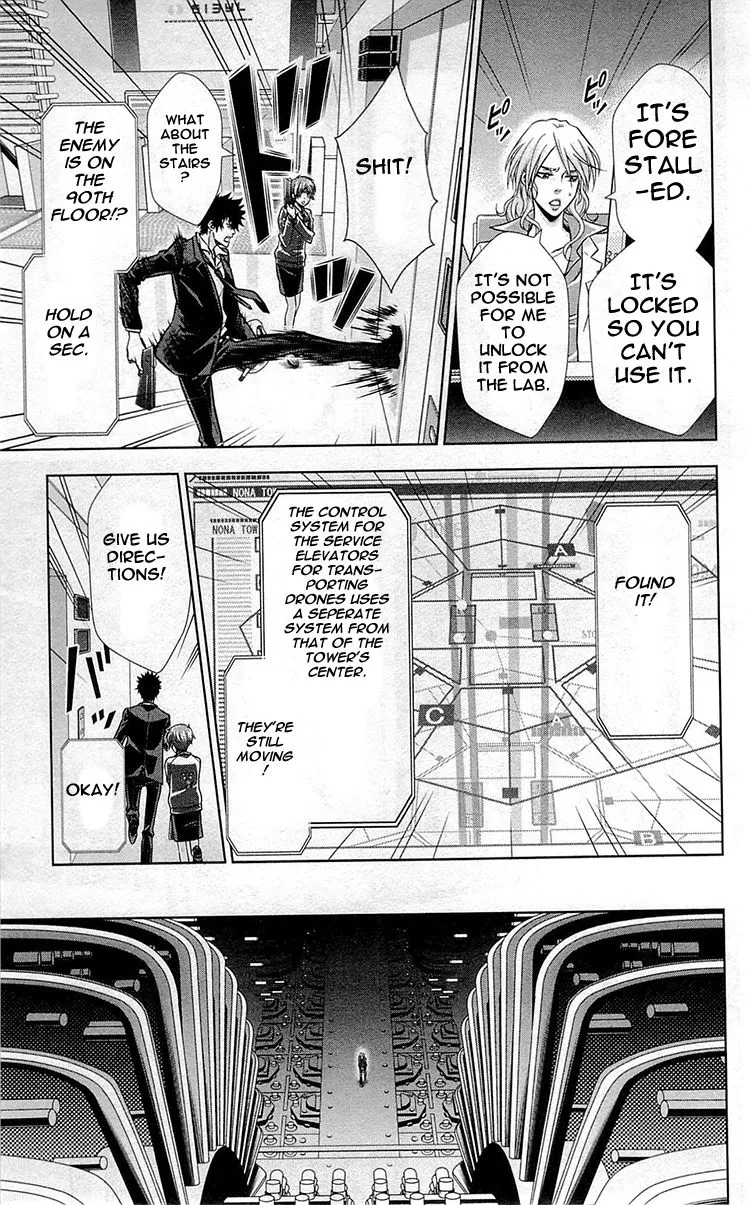 Read Kanshikan Tsunemori Akane EN Manga Online
