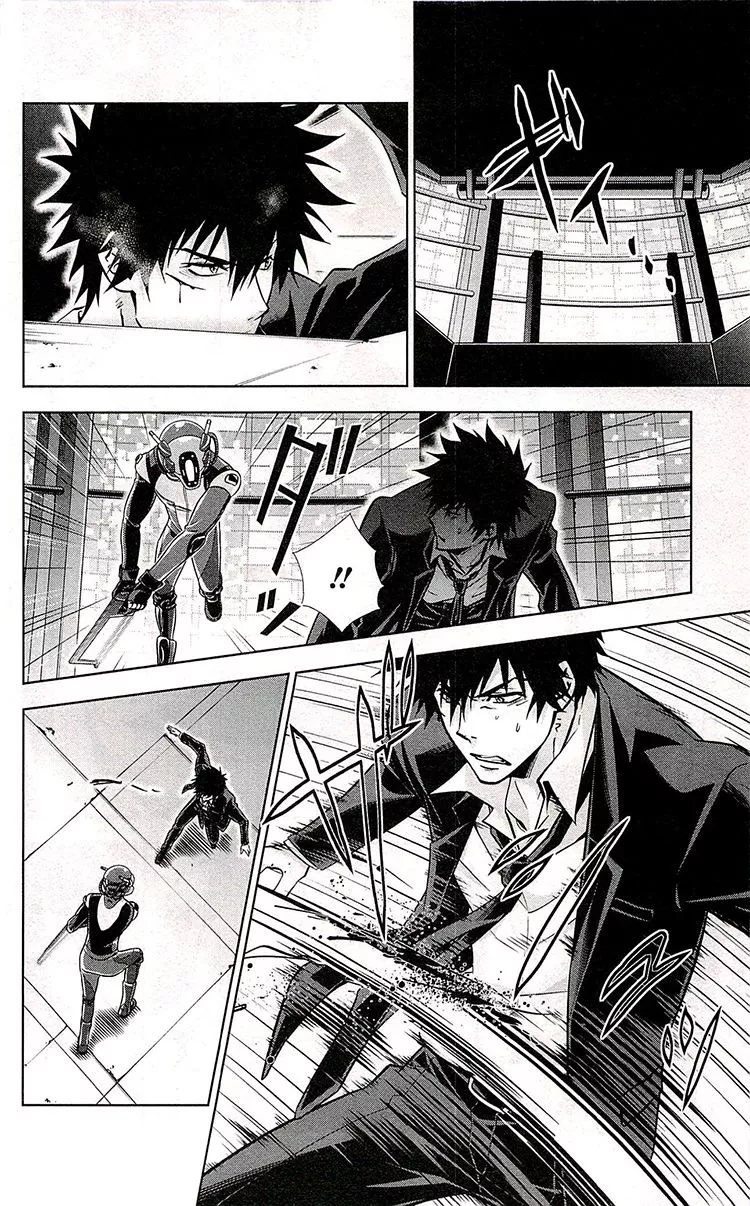 Read Kanshikan Tsunemori Akane EN Manga Online