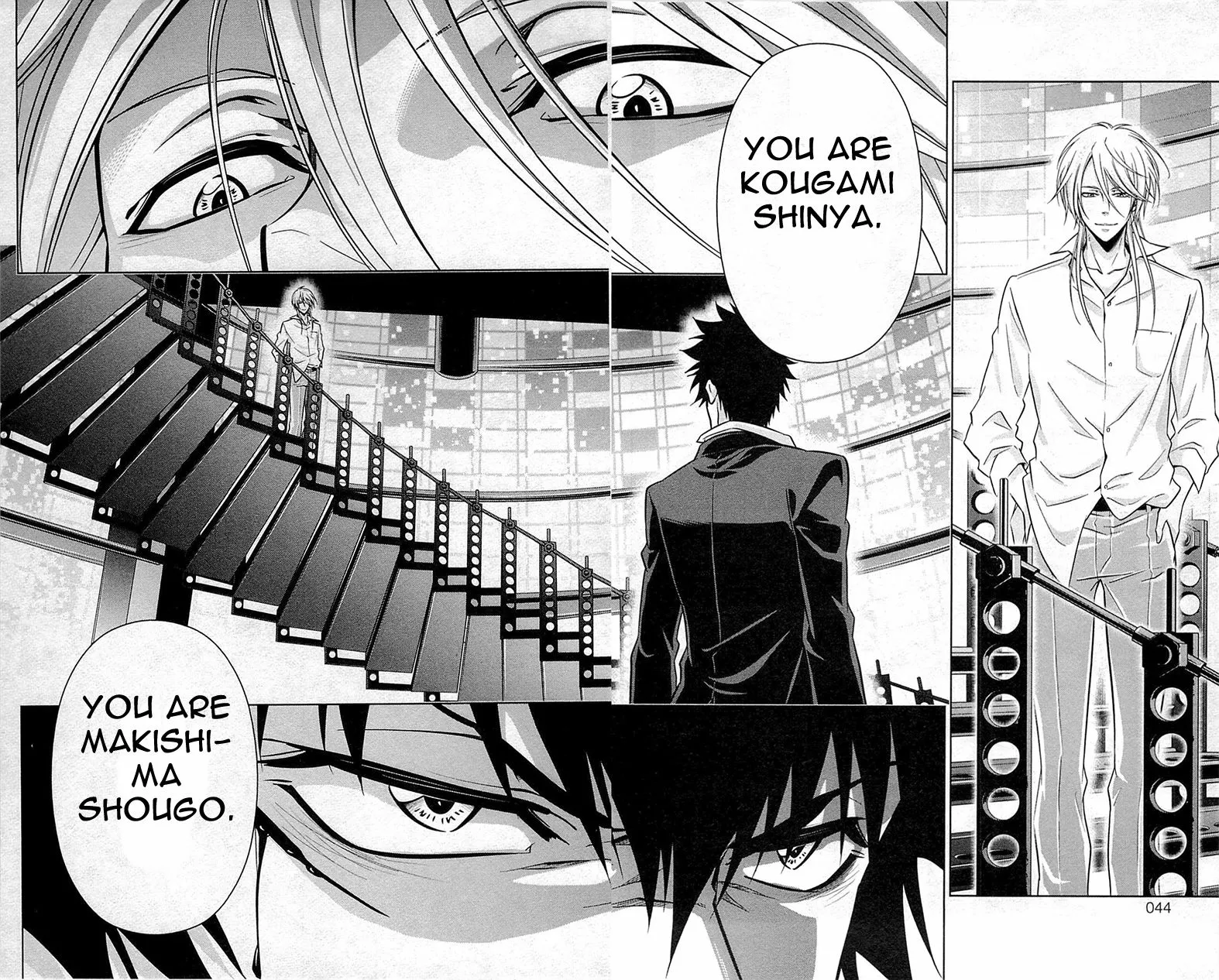 Read Kanshikan Tsunemori Akane EN Manga Online