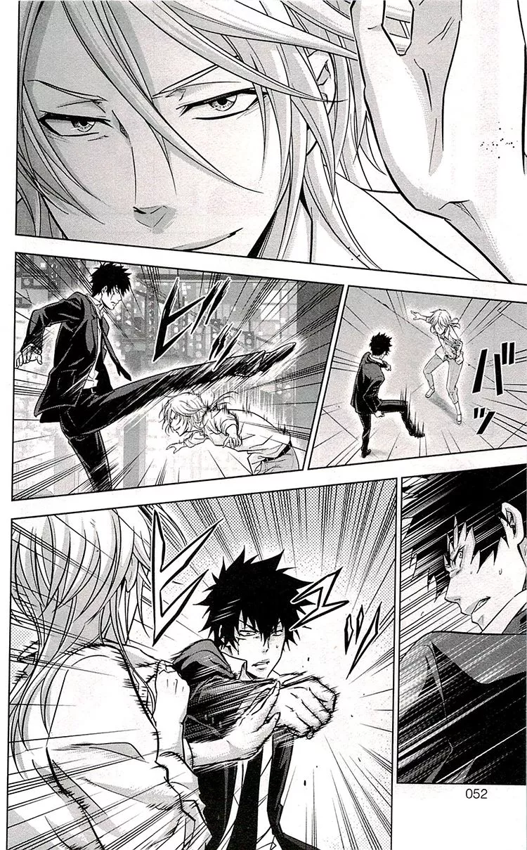 Read Kanshikan Tsunemori Akane EN Manga Online