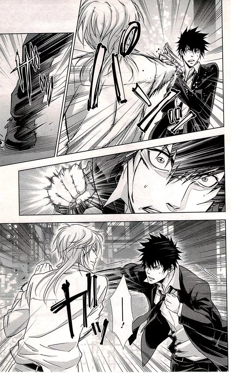 Read Kanshikan Tsunemori Akane EN Manga Online