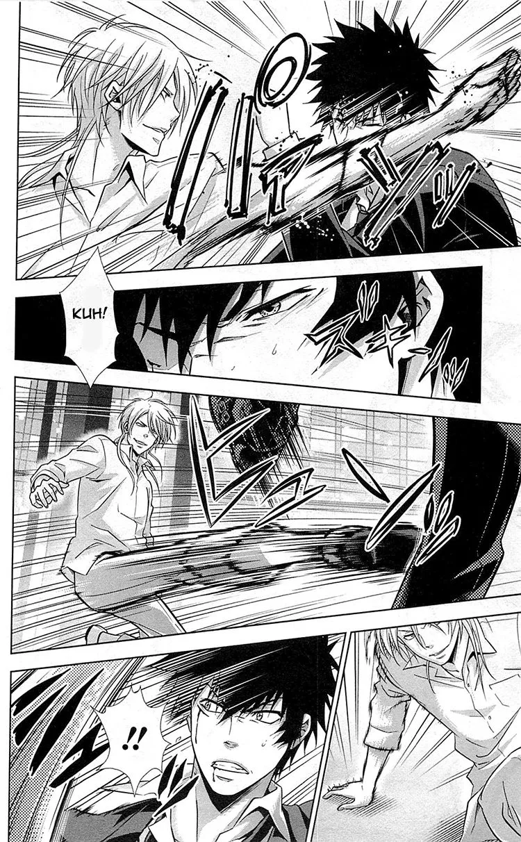 Read Kanshikan Tsunemori Akane EN Manga Online