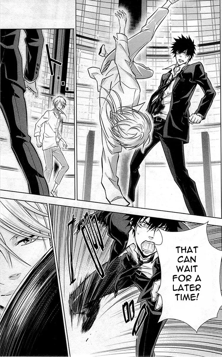 Read Kanshikan Tsunemori Akane EN Manga Online