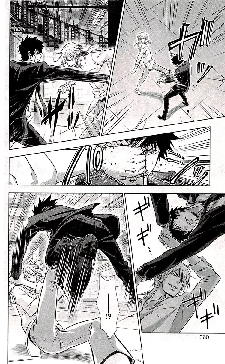 Read Kanshikan Tsunemori Akane EN Manga Online