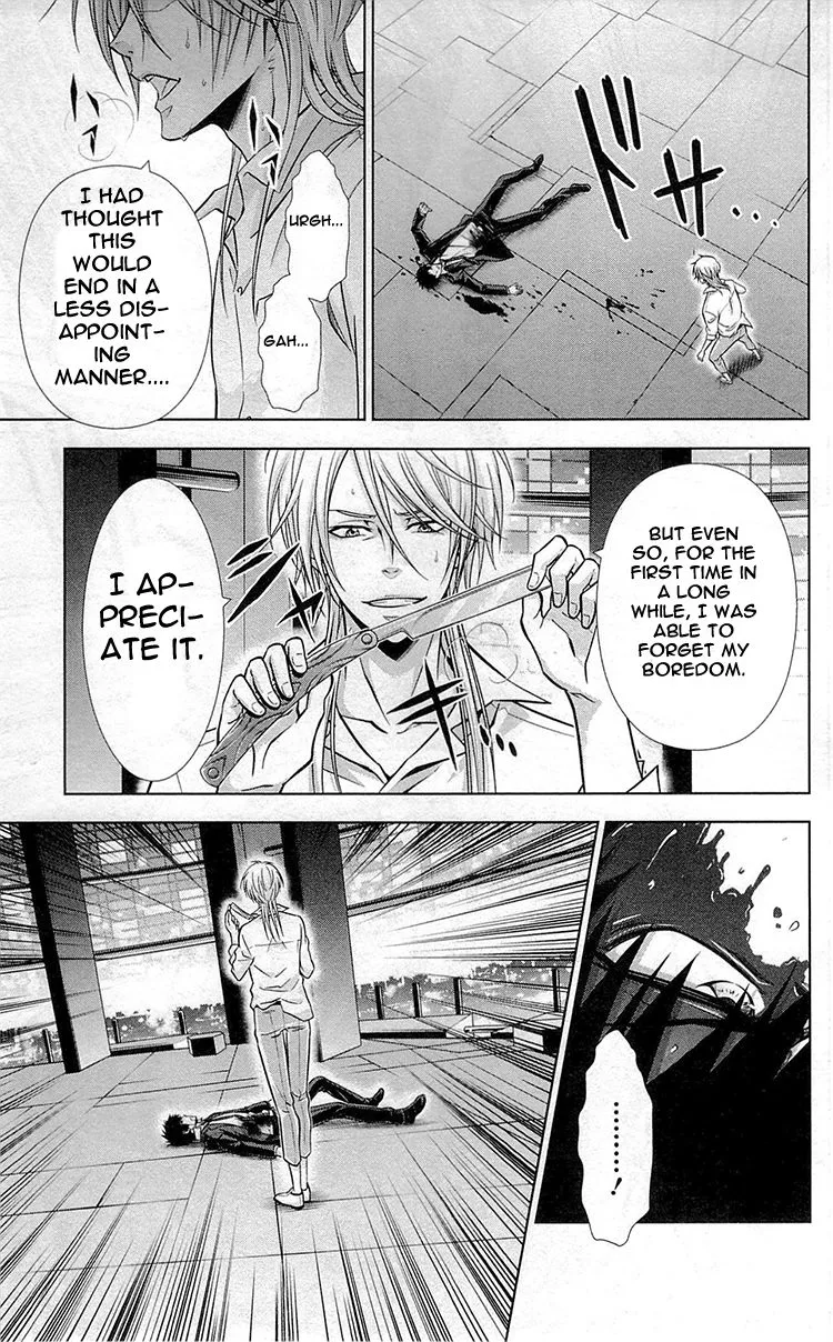 Read Kanshikan Tsunemori Akane EN Manga Online