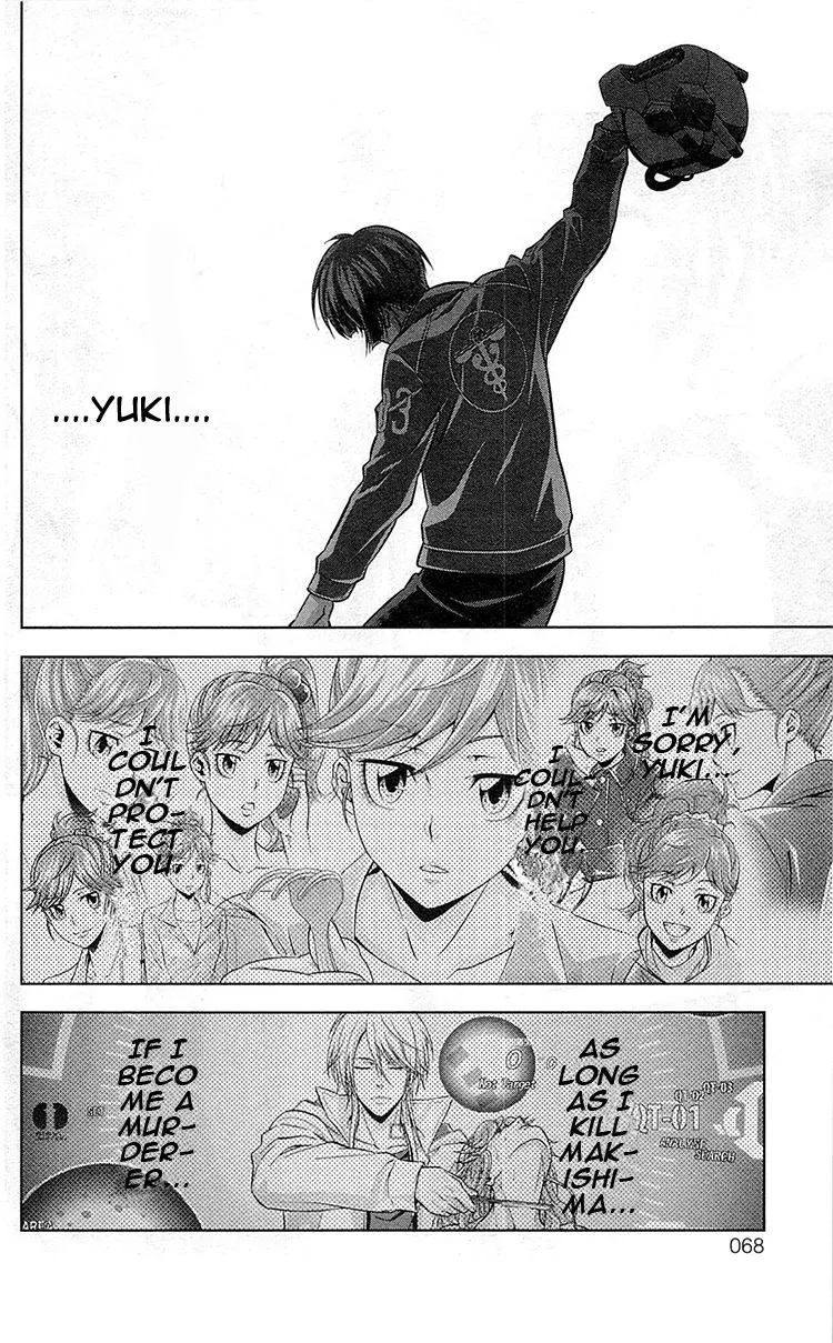 Read Kanshikan Tsunemori Akane EN Manga Online