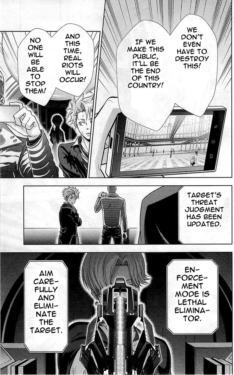 Read Kanshikan Tsunemori Akane EN Manga Online