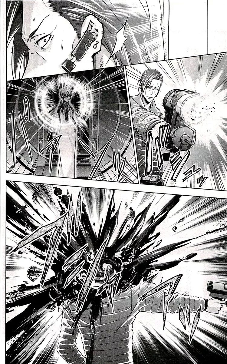 Read Kanshikan Tsunemori Akane EN Manga Online