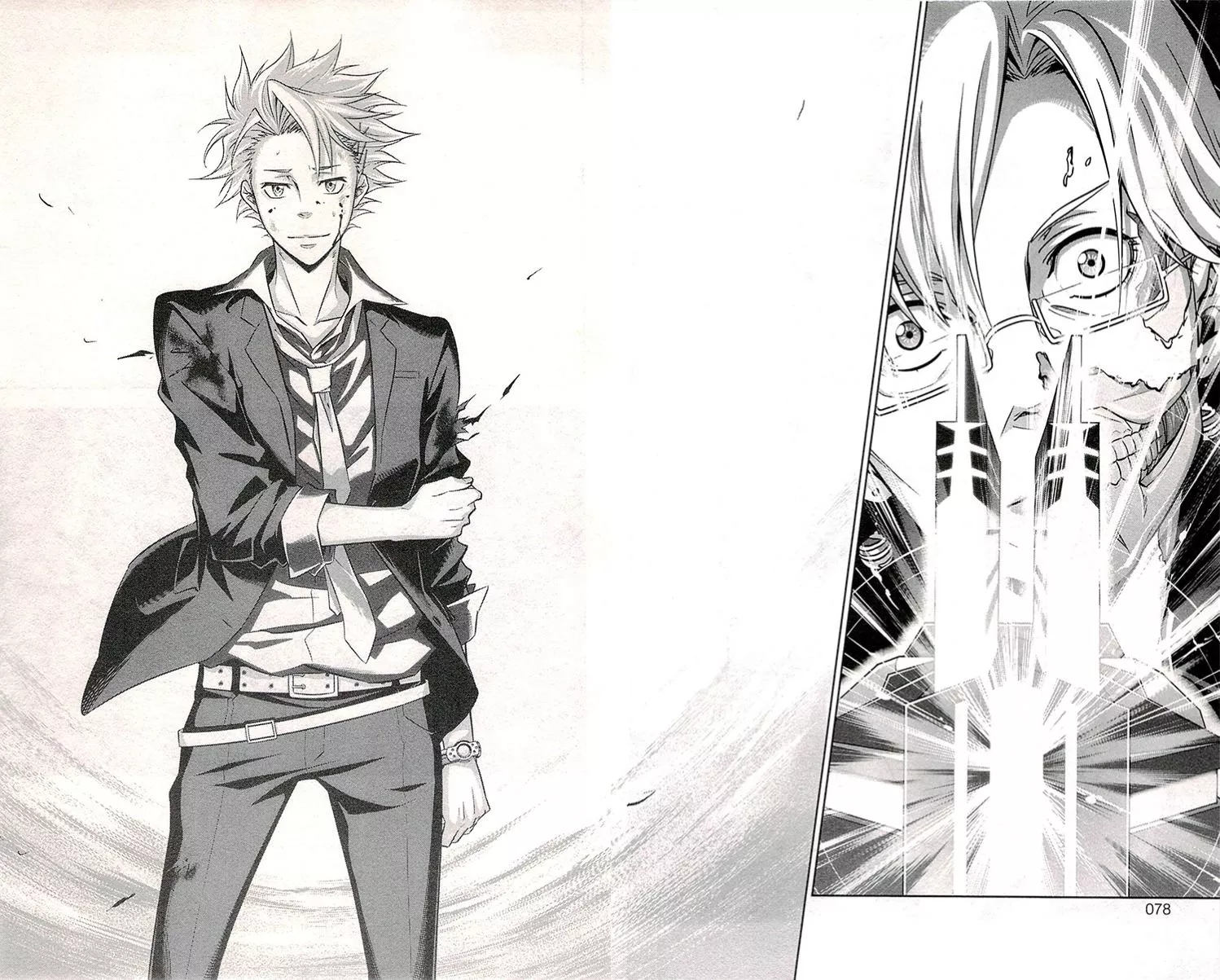 Read Kanshikan Tsunemori Akane EN Manga Online