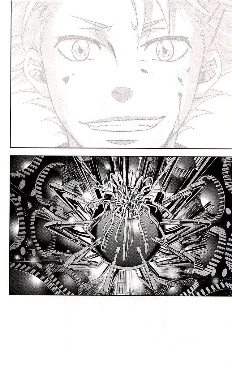 Read Kanshikan Tsunemori Akane EN Manga Online