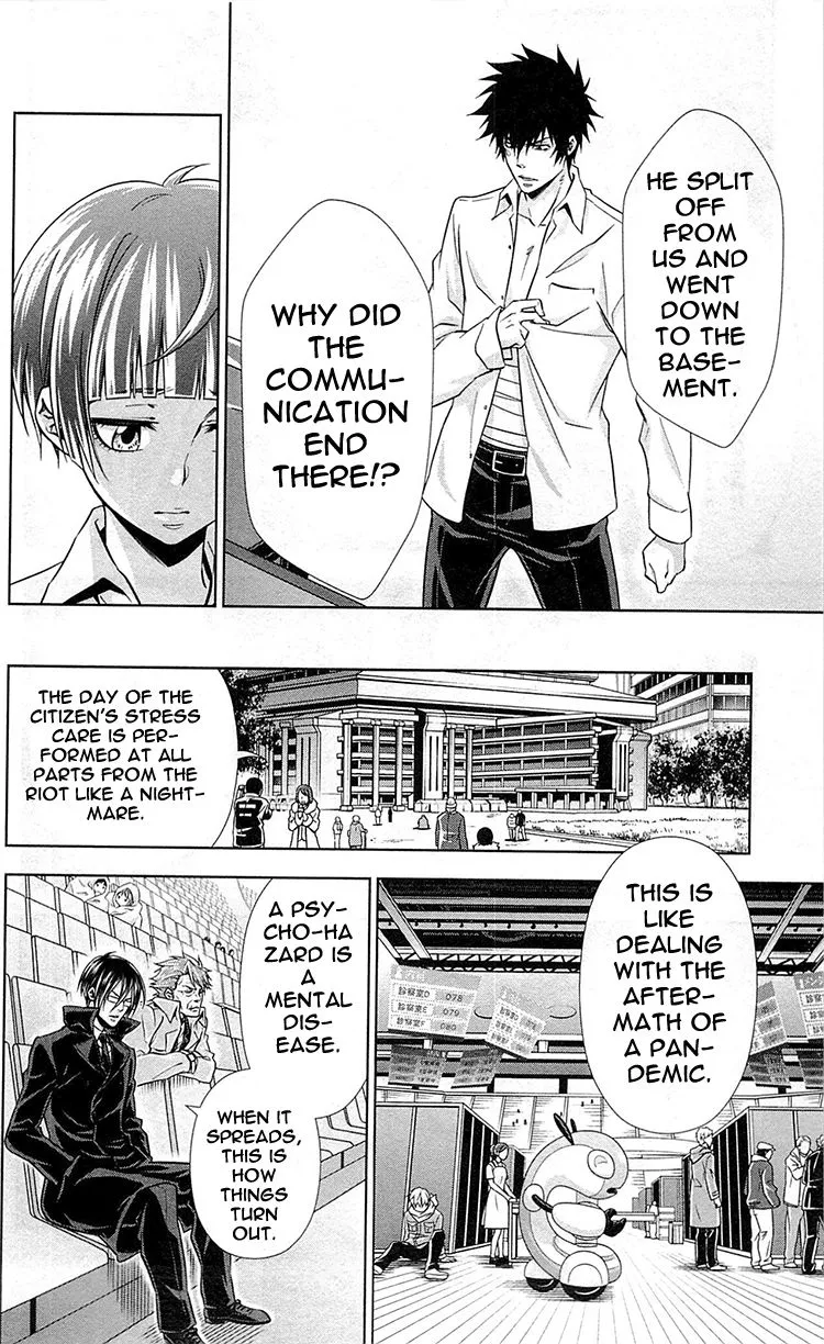 Read Kanshikan Tsunemori Akane EN Manga Online