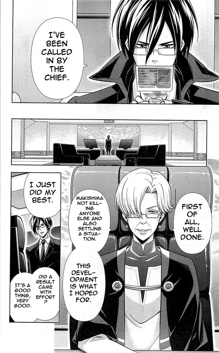 Read Kanshikan Tsunemori Akane EN Manga Online